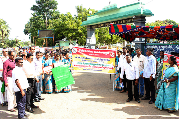 https://cache.careers360.mobi/media/colleges/social-media/media-gallery/24471/2019/1/24/Swatch Bharat program of EGS Pillay College of Education Nagapattinam_Others.png